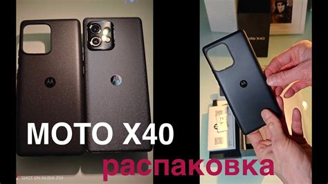 Приобретение и распаковка Moto X40