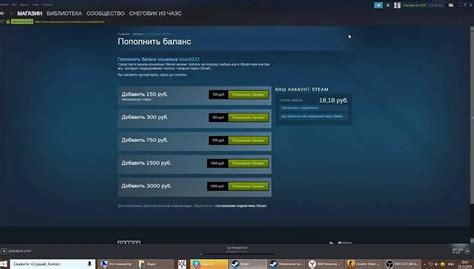 Приобретите и установите игру через Steam