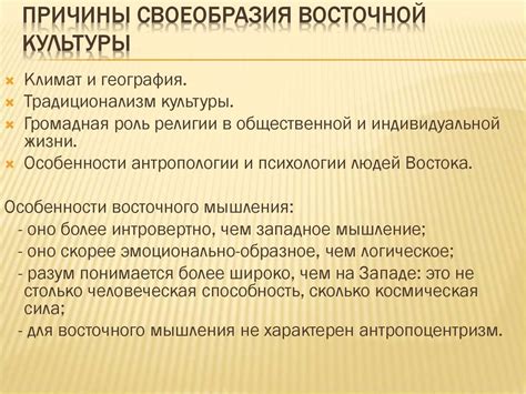 Приоритетные причины непродолжительности предохранительного своеобразия бензосекцию