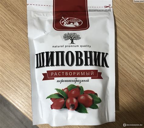 Природный и вкусный напиток