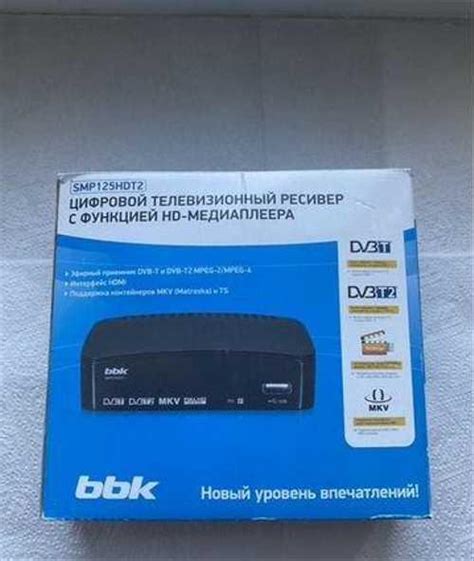 Приставка BBK для телевизора