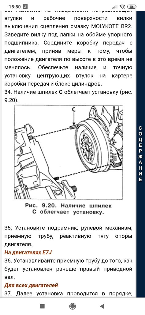 Причина 1: Неправильная установка картриджей