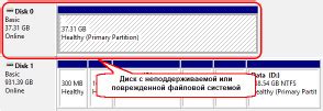 Причина 3: Флешка отформатирована в неподдерживаемой файловой системе