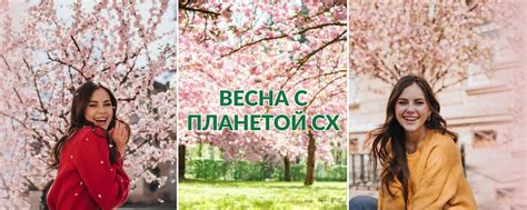 Причина 4: Секонд хенд - доступная мода