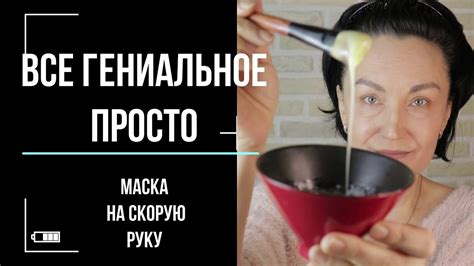 Причина 6: Увлажнение и пересохание продукта