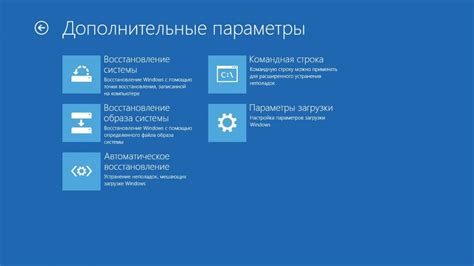 Причины, по которым не запускается приложение на компьютере и как их устранить