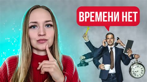 Причины, по которым парень может исчезнуть на несколько дней