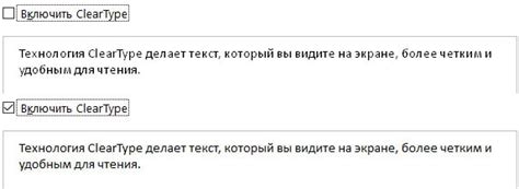 Причины, по которым пользователи хотят отключить сглаживание TAA