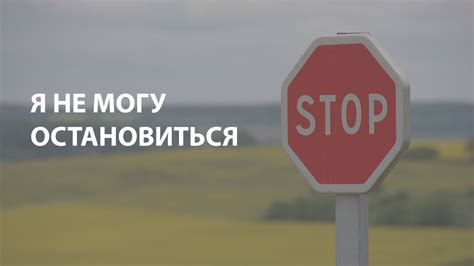 Причины, по которым я не могу остановиться в своей любви к этой дуру