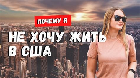 Причины, по которым я не хочу жить тест