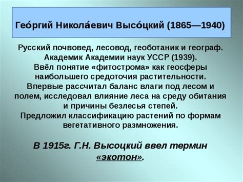 Причины влаги под морозильным ларьком