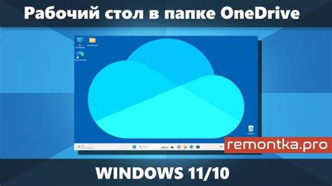 Причины возникновения ярлыков