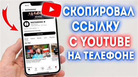 Причины вылета Ютуба на телефоне