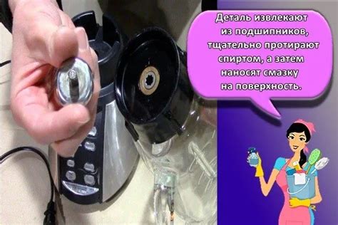 Причины вылета Blender и возможные последствия