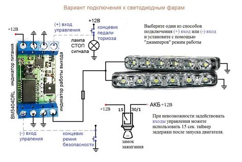 Причины горения лампочки в пол накала при выключении