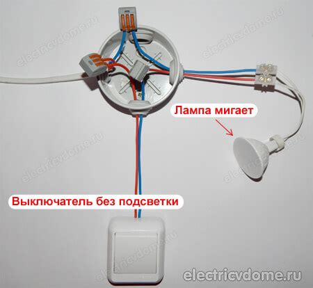 Причины горения светодиодных ламп в темноте