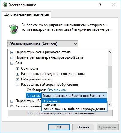 Причины для сброса операционной системы Windows 10