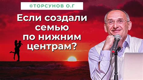 Причины жестокости и грубости Кесем