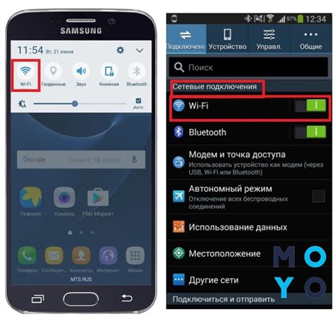 Причины зависания и выключения телефона на Android