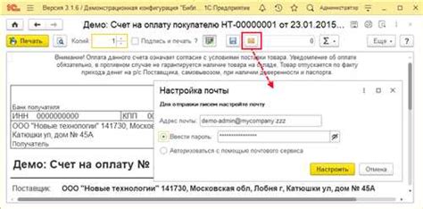 Причины задержек при отправке писем в Google Gmail