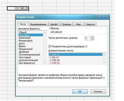 Причины использования автоматической даты в Excel