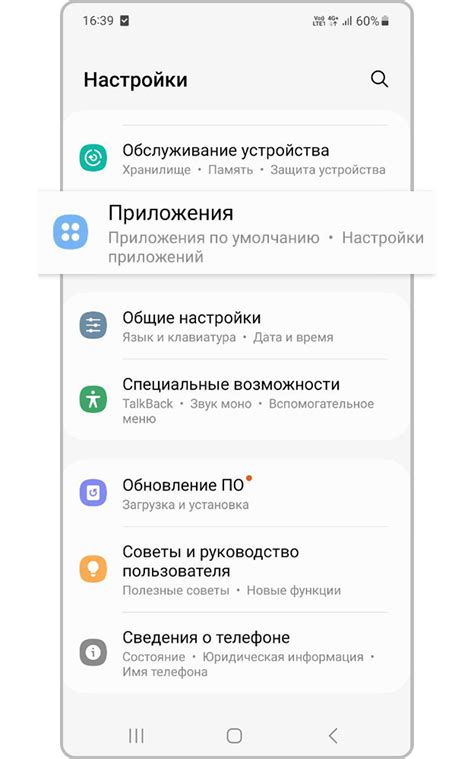 Причины использования Finder на Samsung: