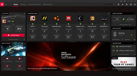 Причины исчезновения AMD Radeon Software