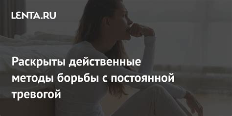 Причины и методы борьбы с постоянной отрыжкой