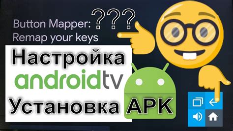 Причины и польза включения наэкранных кнопок на Android