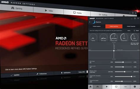 Причины и последствия автозапуска AMD Radeon Software