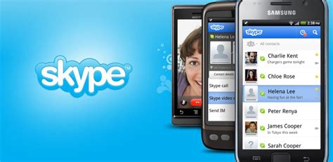 Причины и преимущества использования Skype на смартфоне