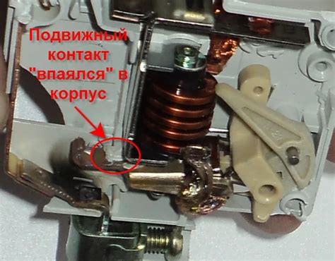 Причины и решение проблемы, когда автомат не поднимается в щитке