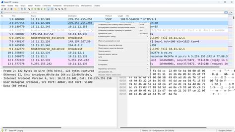 Причины и решения проблемы отсутствия HTTP пакетов в Wireshark