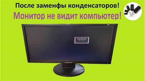 Причины и способы решения проблемы с неработающими колонками на компьютере: