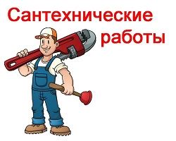 Причины и способы устранения проблемы