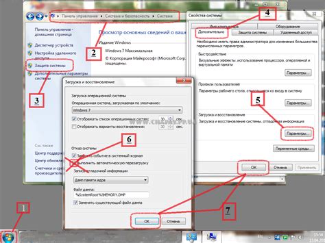 Причины медленной работы Интернета