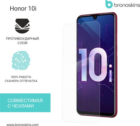 Причины накопления кэша на Honor 10i