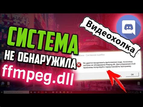 Причины невозможности извлечения файла