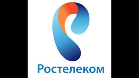 Причины неработоспособности личного кабинета Ростелеком: