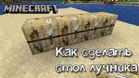 Причины неработоспособности Minecraft на мобильных телефонах: