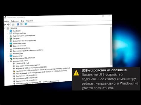 Причины нераспознавания USB-флешки 3D принтером