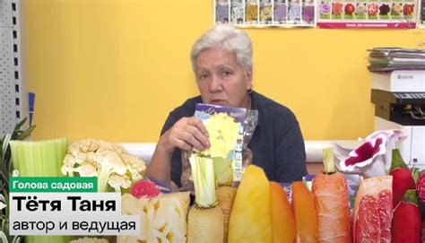 Причины не всхода нарциссов осенью