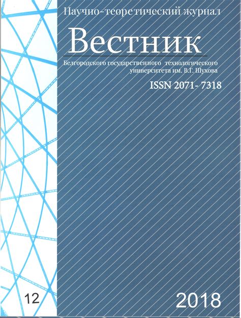 Причины низкой активности сидов и пиров