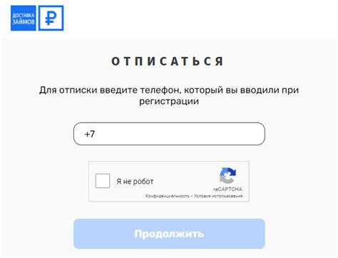 Причины отказа Инстаграма от подписок на пользователей