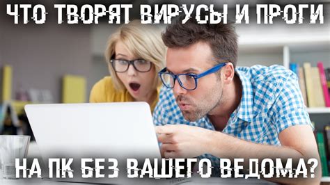 Причины открытия cmd без вашего ведома