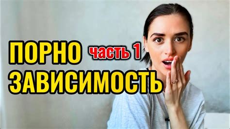 Причины отсутствия возможности просмотра следа на YouTube