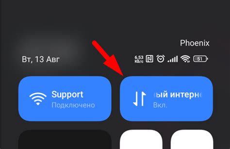 Причины отсутствия доступа к загрузкам в Яндекс на iPhone