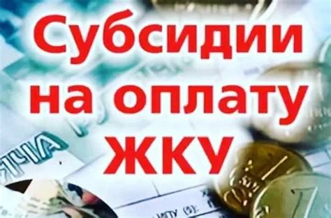 Причины отсутствия дохода из-за использования бусти