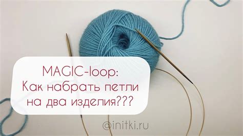 Причины отсутствия петель на китайских куртках