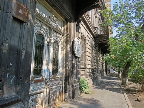 Причины отсутствия старого города в Ереване